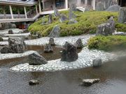 京都の現代的作庭。石の配置に美を見出す民族もあまりいないのではないのだろうか？
