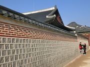 韓国の世界遺産の王宮の壁