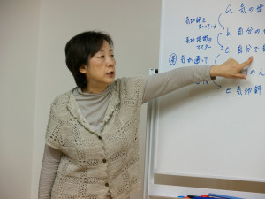at Kunitachi class